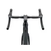 Rower Giant Defy Advanced 2 M Abyss Black