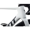 Rower Giant Propel Advanced 2 M White