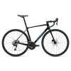 Rower Giant TCR Advanced 2-PC XS Carbon