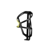 Koszyk na bidon Giant Airway Elite black/gloss yel