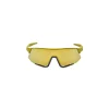 Okulary Giant Lumea mustard frame Polarvis lens