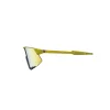 Okulary Giant Lumea mustard frame Polarvis lens