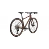 Rower Marin DSX 2 XL 20