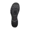 Buty Shimano SH­EX700 rozm. 45 czarne