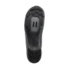 Buty damskie Shimano SH-MT502 Gray rozm. 39