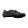 Buty Shimano SH-RC300M rozm. 41 czarne