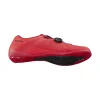Buty Shimano SH-RC300M rozm. 43 czerwone