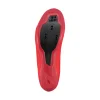 Buty Shimano SH-RC300M rozm. 47 Czerwone
