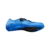 Buty Shimano SH-RC503 rozm.44 Cyber Blue