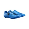 Buty Shimano SH-RC503 rozm.44 Cyber Blue