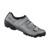 Buty Shimano SH-XC100 rozm. 43 srebrne