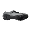 Buty Shimano SH-XC100 rozm. 43 srebrne