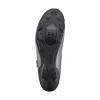 Buty Shimano SH-XC100 rozm. 43 srebrne
