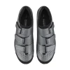 Buty Shimano SH-XC100 rozm. 43 srebrne