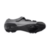 Buty Shimano SH-XC100 rozm. 46 srebrne