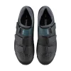 Buty Shimano SH-XC100W rozm. 38 czarne damskie