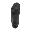 Buty Shimano SH-XC100W rozm. 40 czarne damskie
