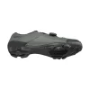 Buty Shimano SH-XC300M 42 Oliwkowy