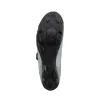 Buty Shimano SH-XC302 rozm.44 Ice Gray