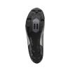 Buty Shimano SH-XC502 43 Srebrny