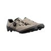 Buty Shimano SH-XC503 rozm.45 Sand Beige
