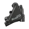 Hamulec hydrauliczny Shimano BR-4770 1700mm