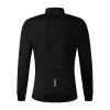 Kurtka Shimano Element Black 