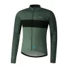Shimano Bluza Vertex Printed Jersey Army Green L
