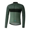 Shimano Bluza Vertex Printed Jersey Army Green XL