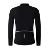 Bluza Shimano Vertex Thermal Jersey Black 