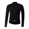 Bluza Shimano Vertex Thermal Jersey Black "XXL"