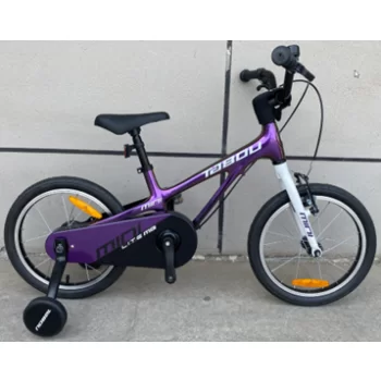 Rower Tabou Mini Lite MG 14" purple/white