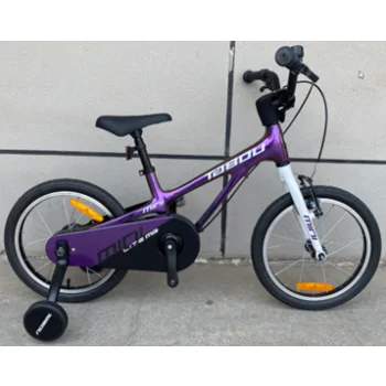 Rower Tabou Mini Lite MG 14" purple/white
